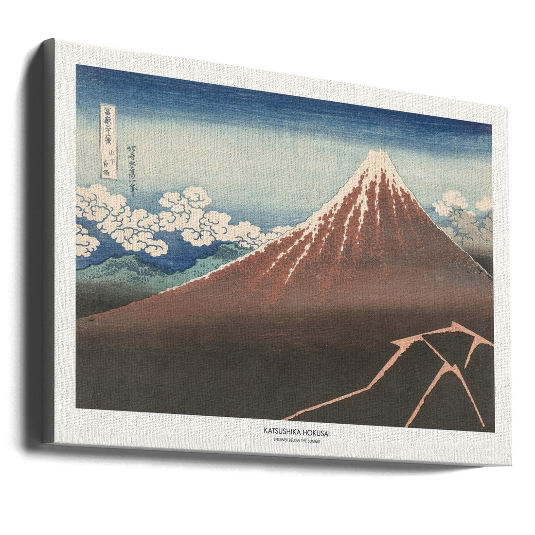 Shower Below Summit by Katsushika Hokusai | Japanese Mountain Landscape, Large Canvas Wall Art Print | Artsy Earth