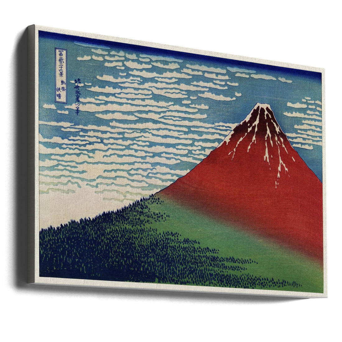 Fine Wind, Clear Morning by Katsushika Hokusai | Japanese Mountain Landscape, Large Canvas Wall Art Print | Artsy Earth