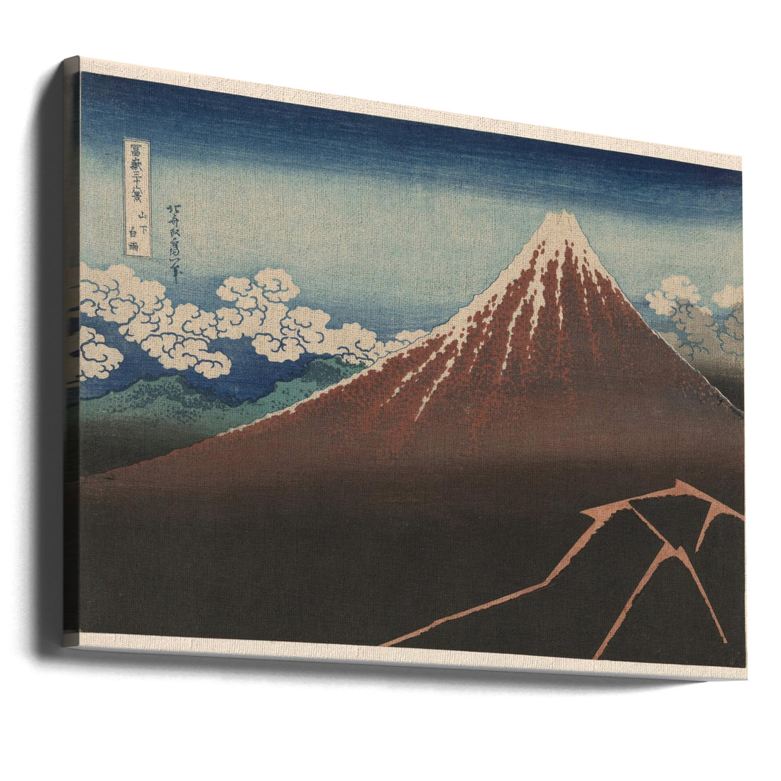 Show Below the Summit by Katsushika Hokusai | Japanese Mountain Landscape, Large Canvas Wall Art Print | Artsy Earth