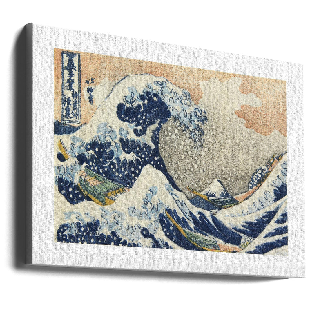 Under the Wave Off Kanagawa by Katsushika Hokusai | Vintage Japanese Wave Art, Large Canvas Wall Art Print | Artsy Earth