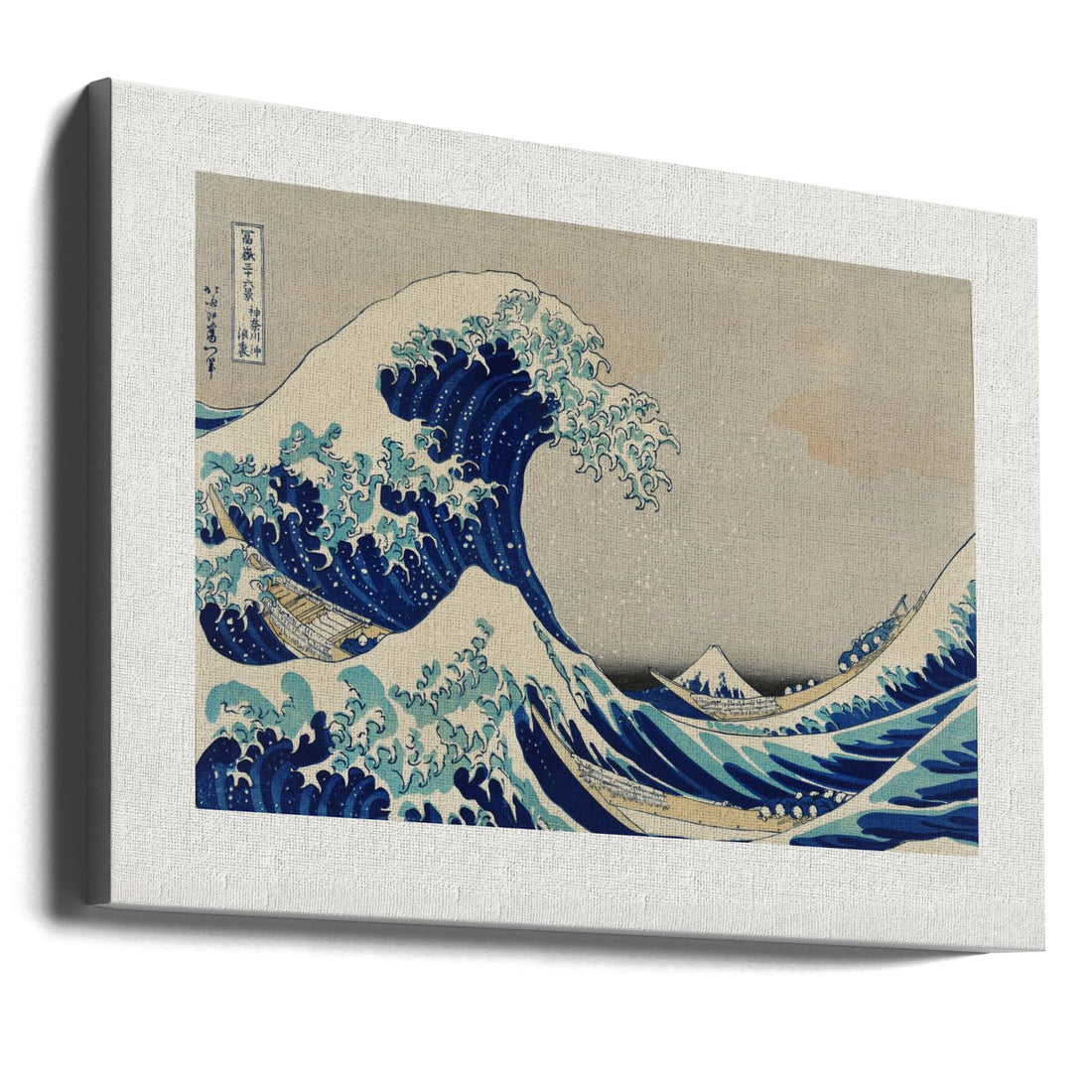 The Great Wave by Katsushika Hokusai | Japanese Woodblock Print, Large Canvas Wall Art Print | Artsy Earth