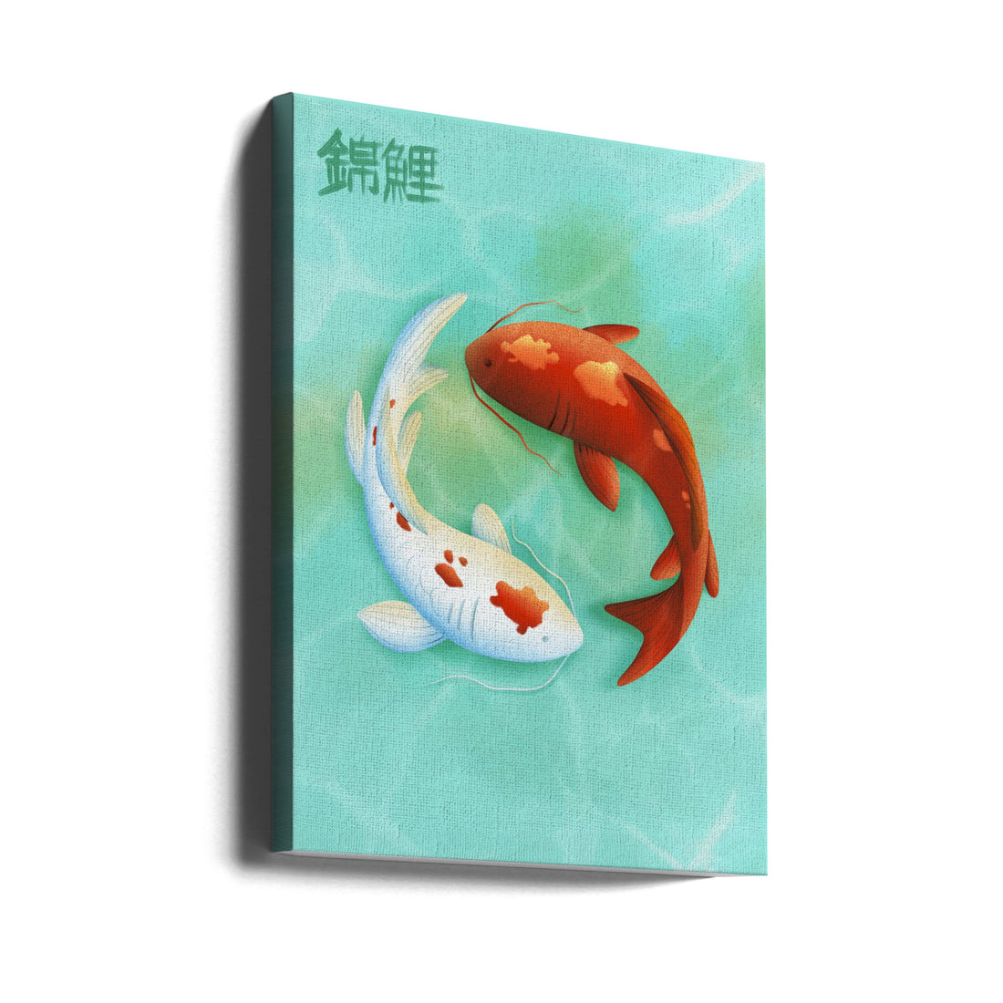 Koi Love by Fadil Roze | Japanese Koi Fish, Large Canvas Wall Art Print | Artsy Earth