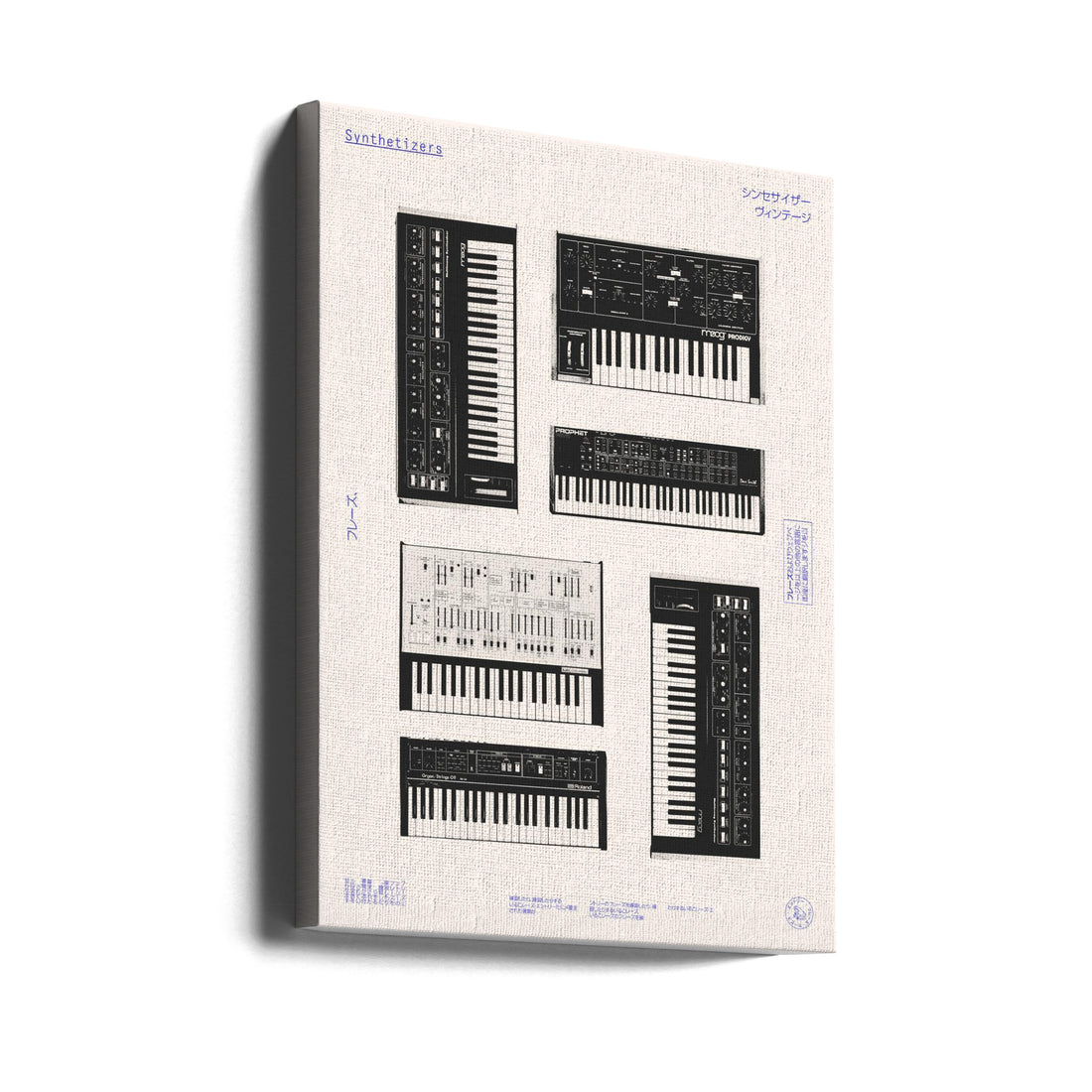 Synthesizer Music by Florent Bodart | Electronic Keyboard Technology, Large Canvas Wall Art Print | Artsy Earth