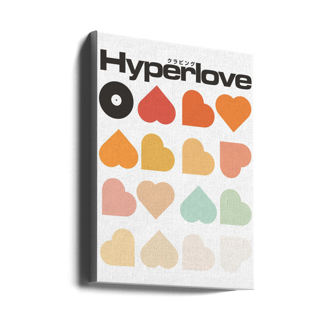 Hyperlove Print by Florent Bodart | Colorful Inspirational Text, Large Canvas Wall Art Print | Artsy Earth