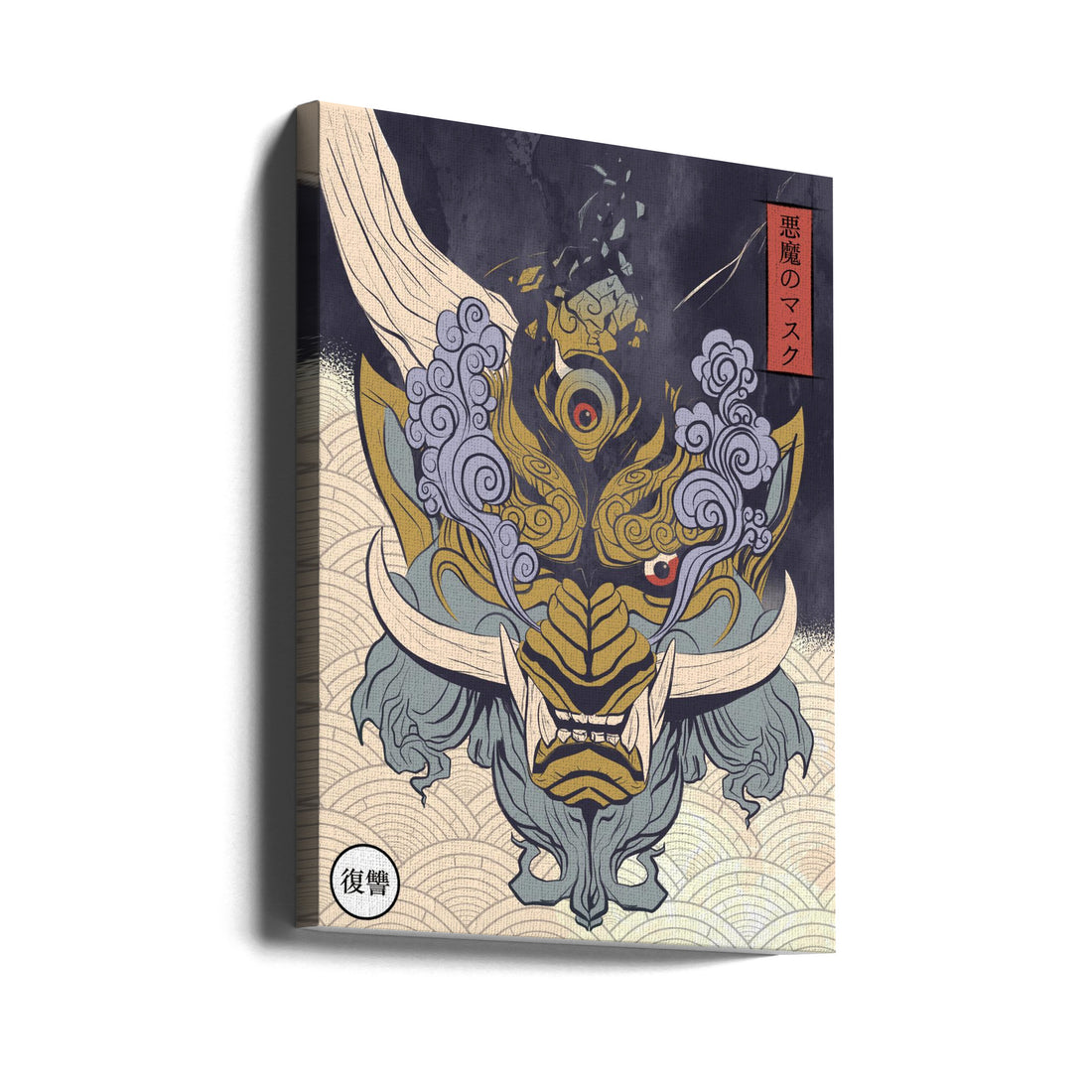 Mask of Yoka by Fadil Roze | Traditional Japanese Art, Large Canvas Wall Art Print | Artsy Earth