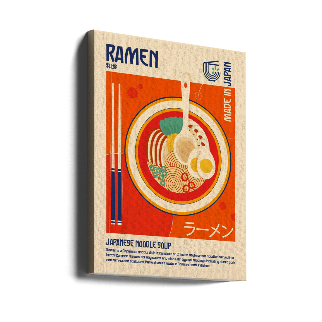 Ramen Japanese Food Print by Retrodrome | Vintage Asian Illustration, Large Canvas Wall Art Print | Artsy Earth