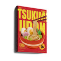 Tsukimi Udon Menu by Julia Ramiro | Japanese Noodle Cuisine, Large Canvas Wall Art Print | Artsy Earth