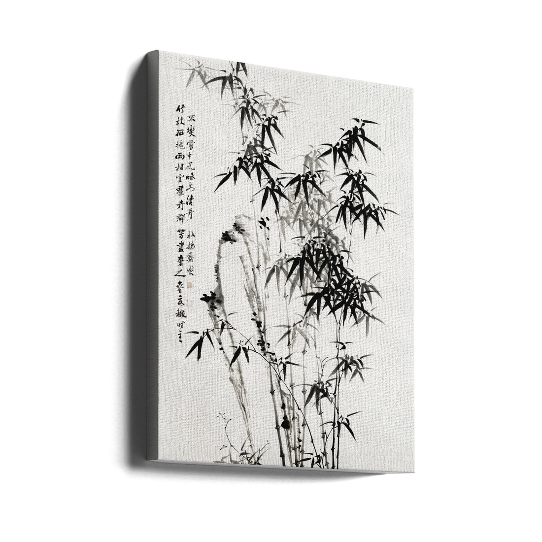 Chinese Bamboo by Zheng Xie | Vintage Botanical Sketch, Large Canvas Wall Art Print | Artsy Earth