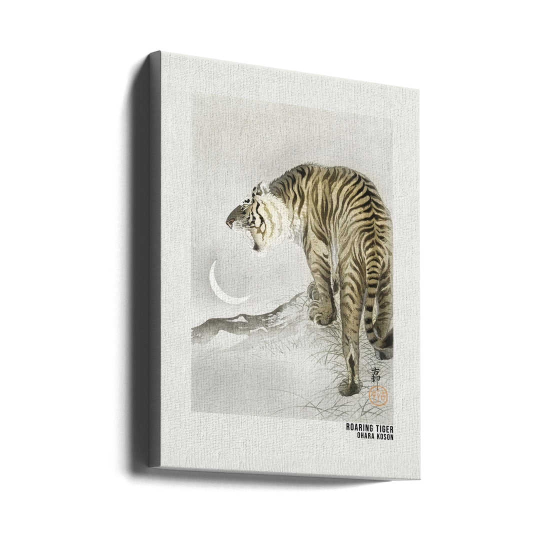 Roaring Tiger Art Poster by Ohara Koson | Japanese Wildlife Painting, Large Canvas Wall Art Print | Artsy Earth